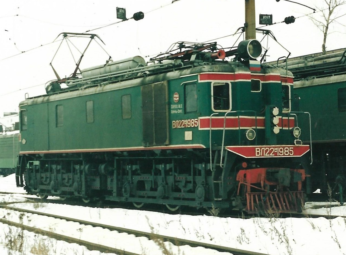 ВЛ22М-1985