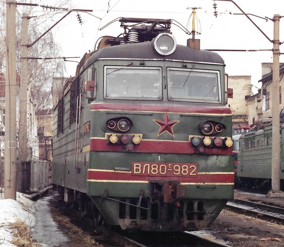 ВЛ80С-982