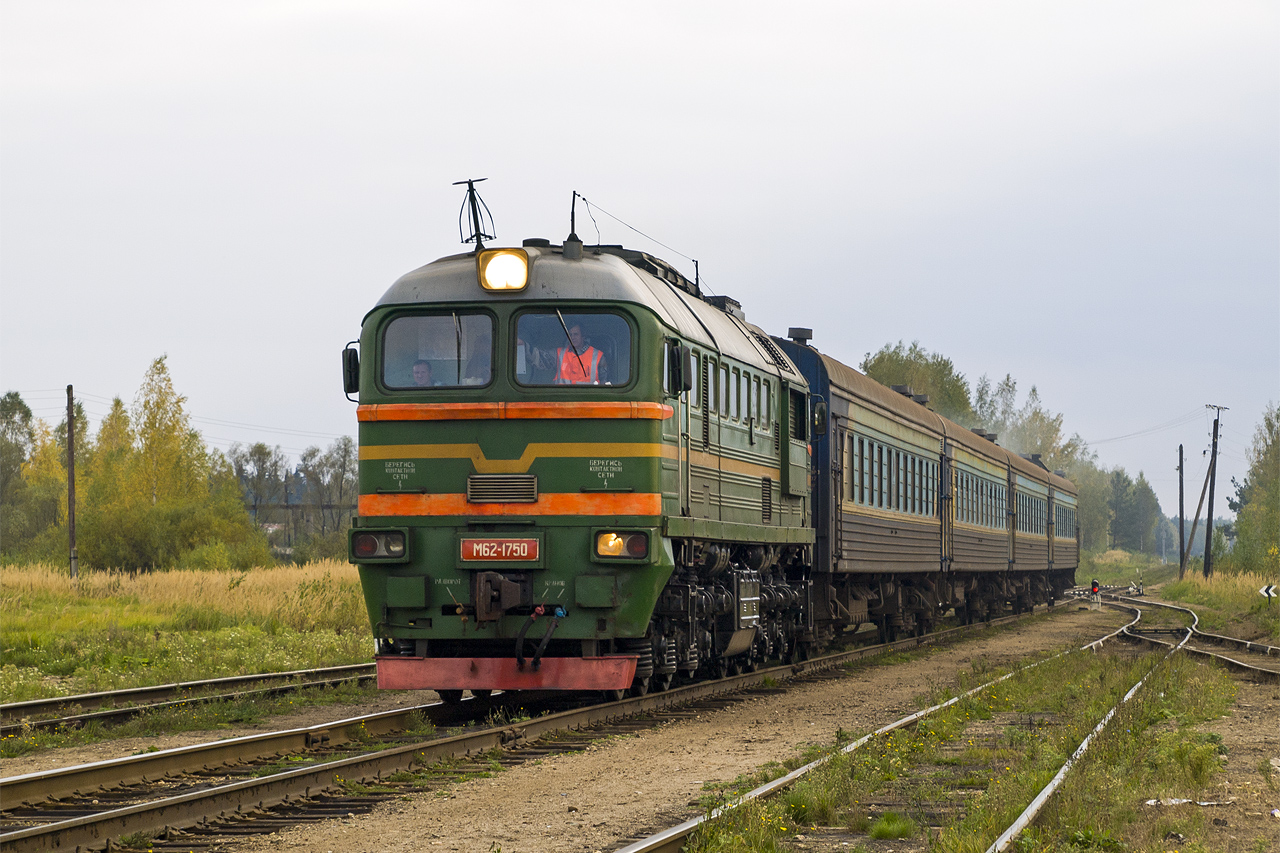 ДМ62-1750