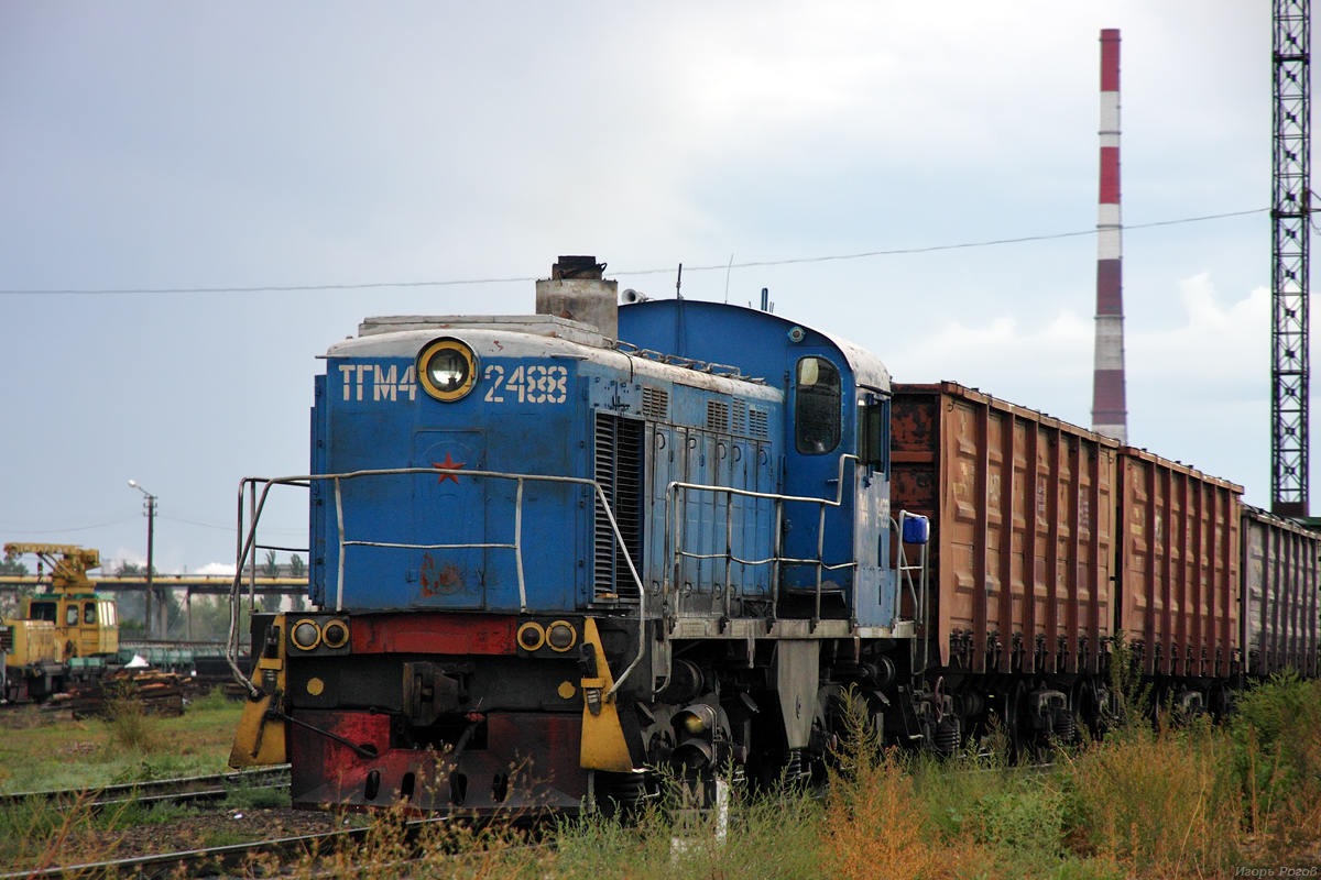 ТГМ4-2488