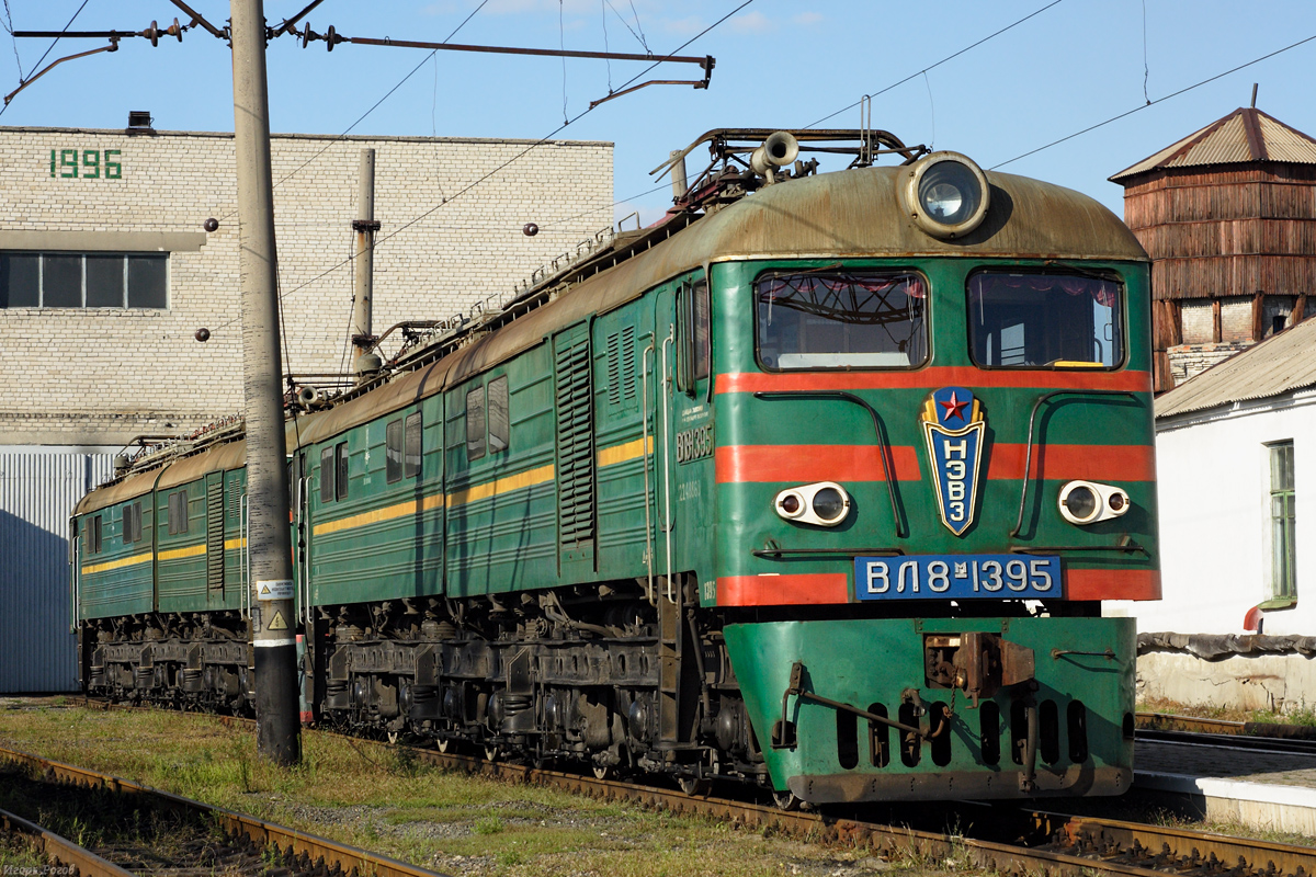 ВЛ8М-1395