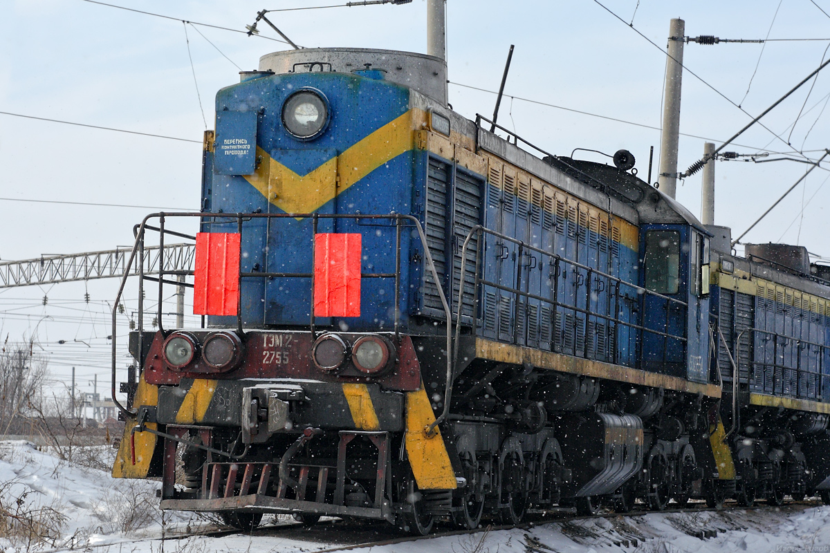 ТЭМ2-2755