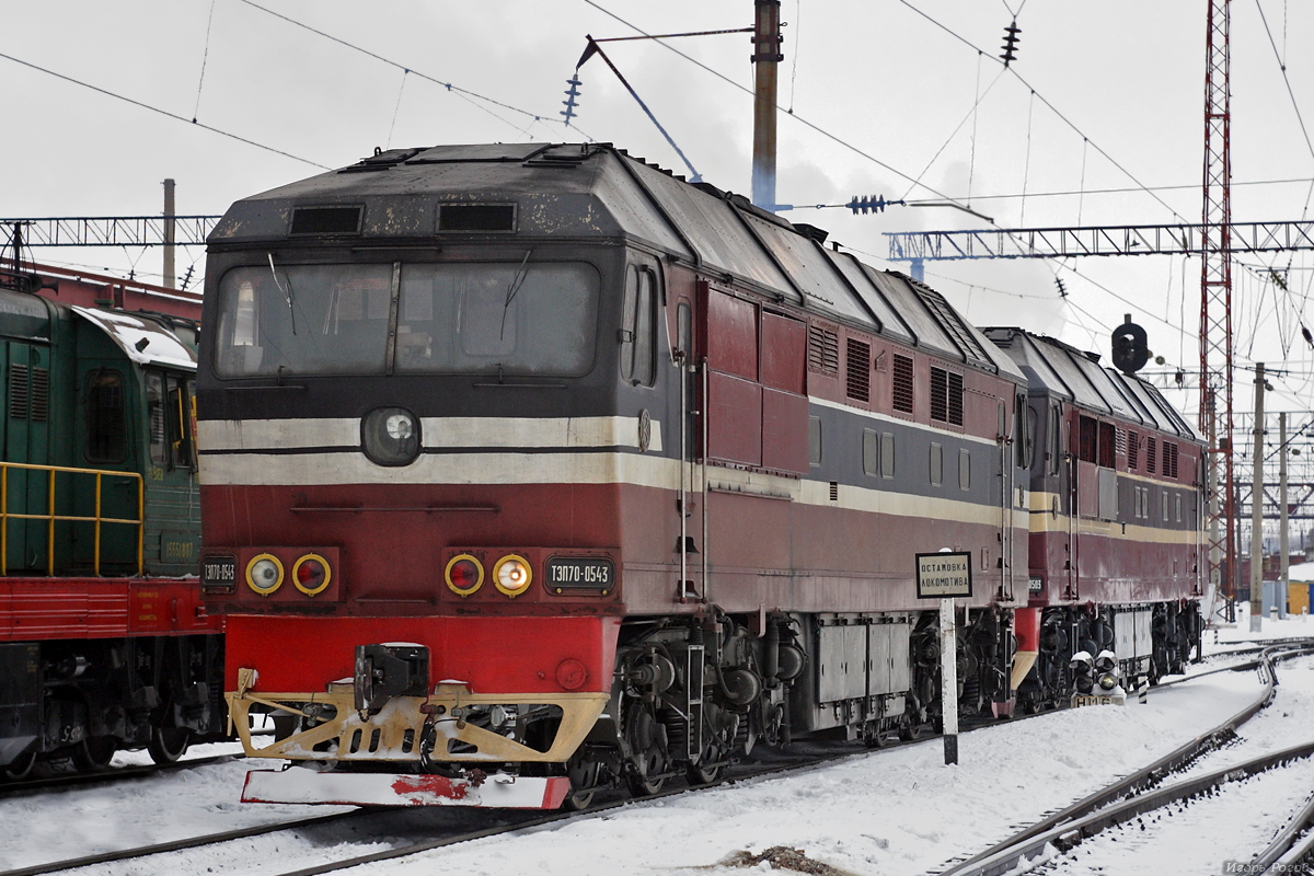 ТЭП70-0543