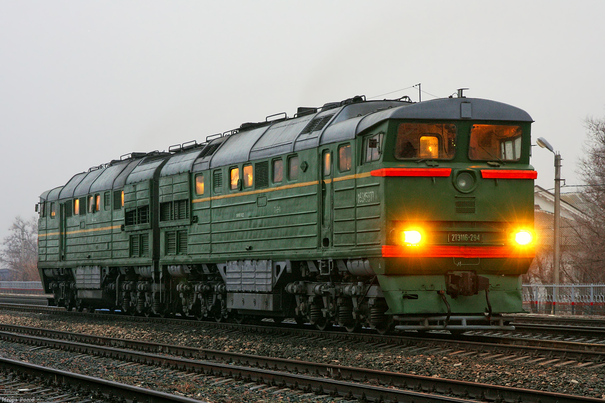 2ТЭ116-294