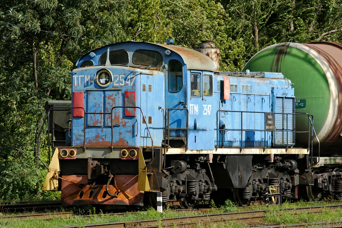 ТГМ4-2547