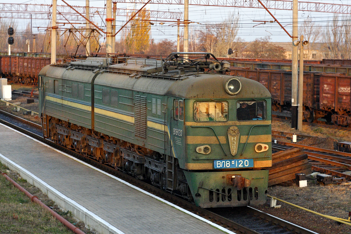 ВЛ8М-120