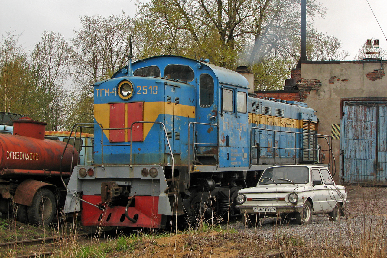 ТГМ4-2510