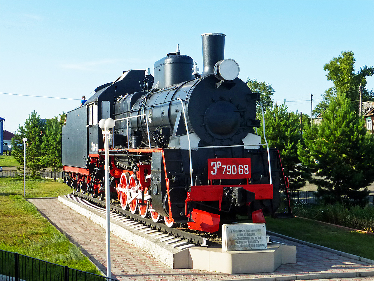 Эр790-68; West Siberian railway — Monuments