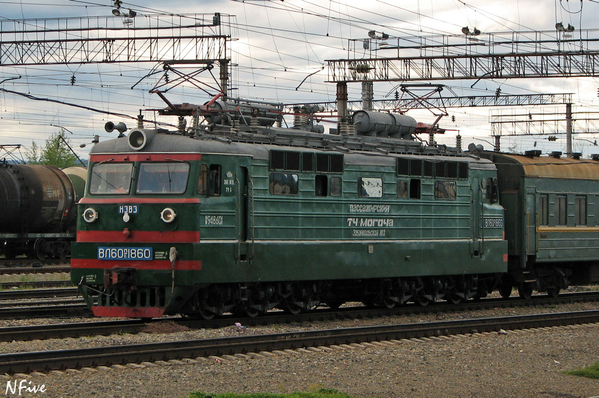 ВЛ60ПК-1860