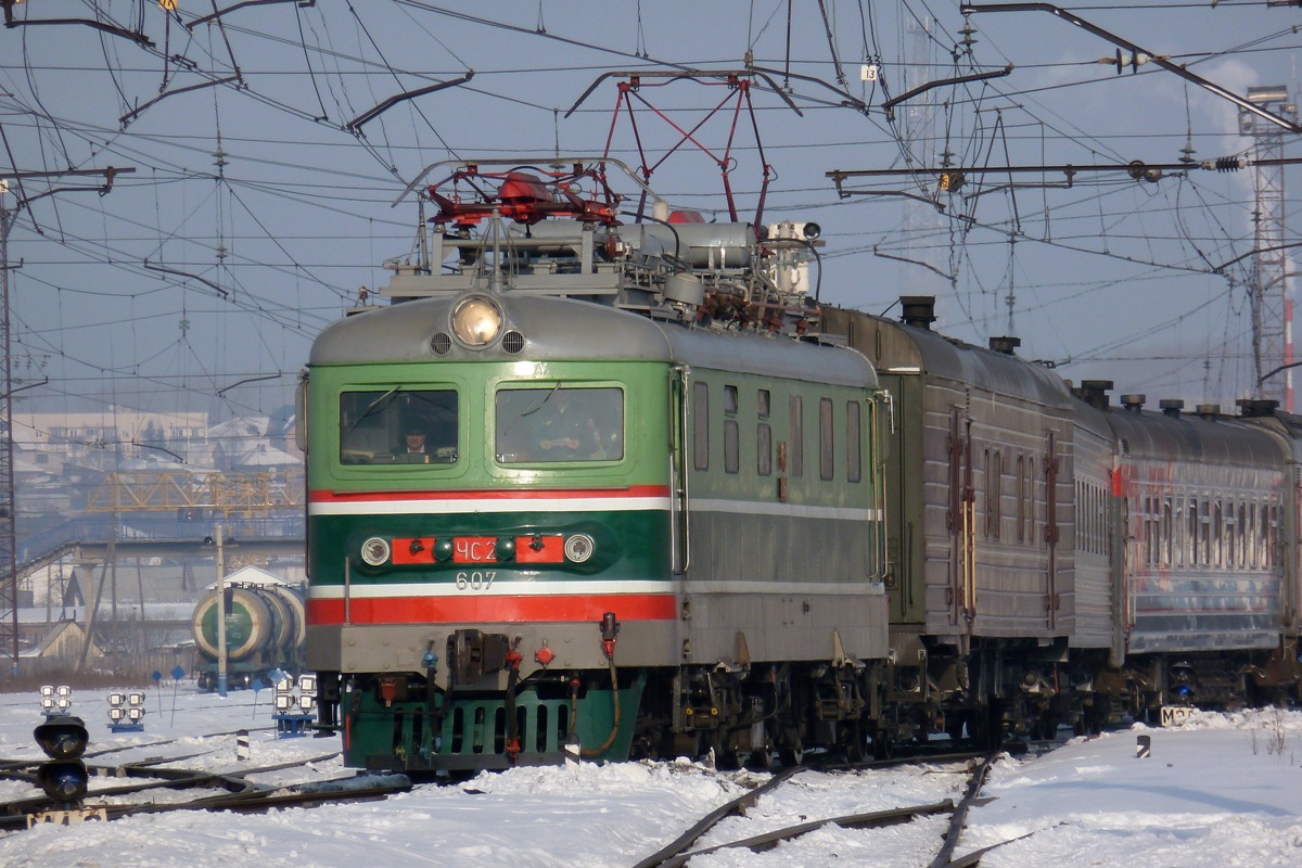 ЧС2-607