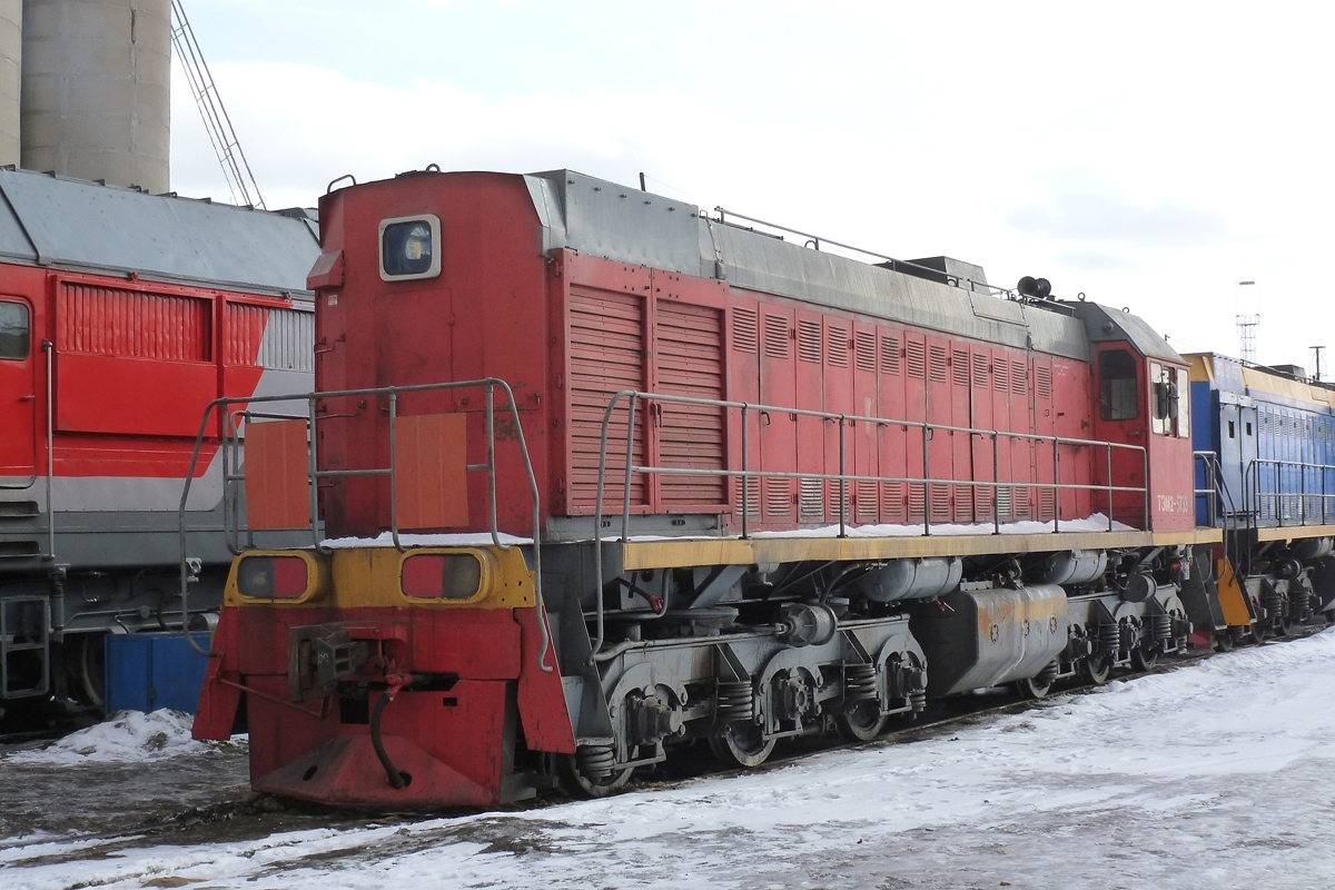 ТЭМ2-5733