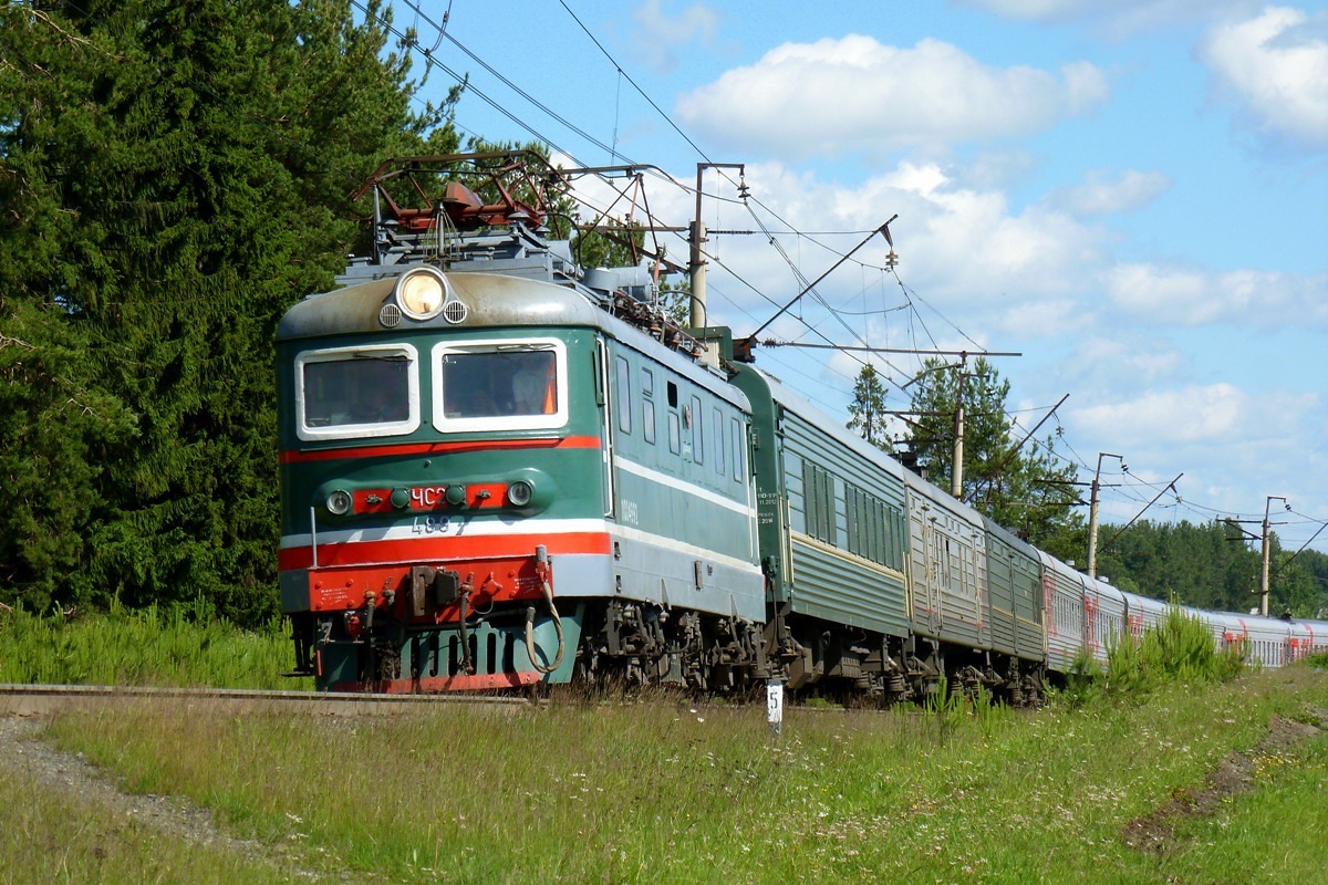 ЧС2-489