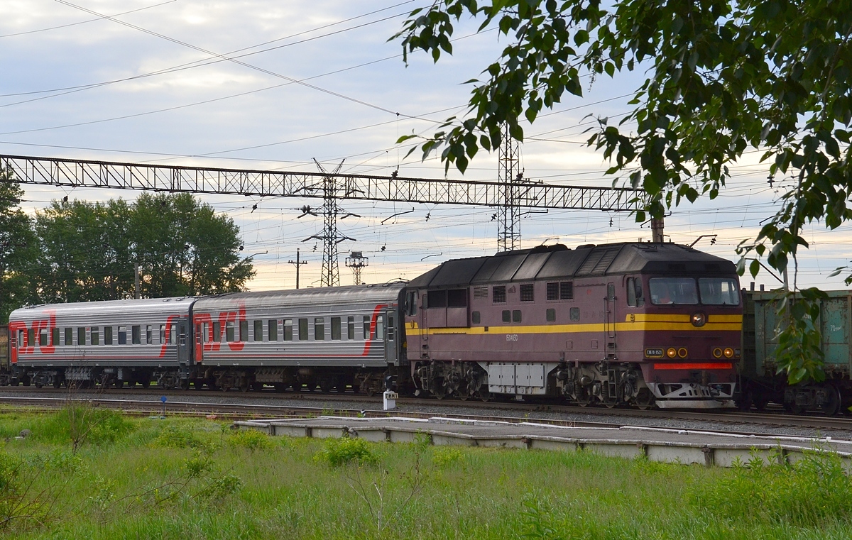 ТЭП70-0521