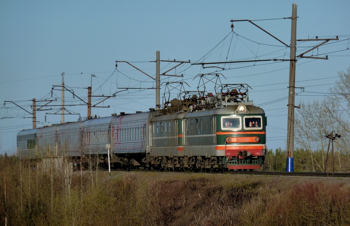 ЧС2-918