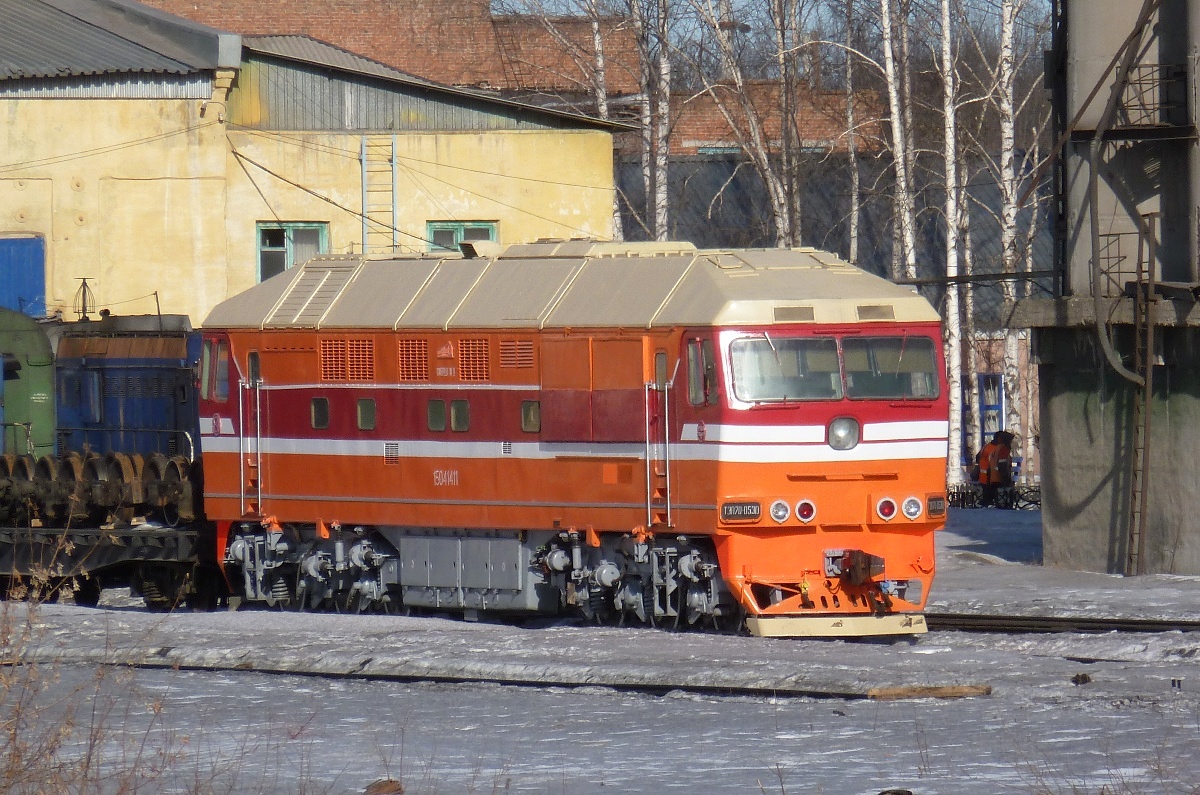 ТЭП70-0530