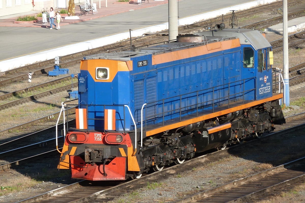 ТЭМ2-7355