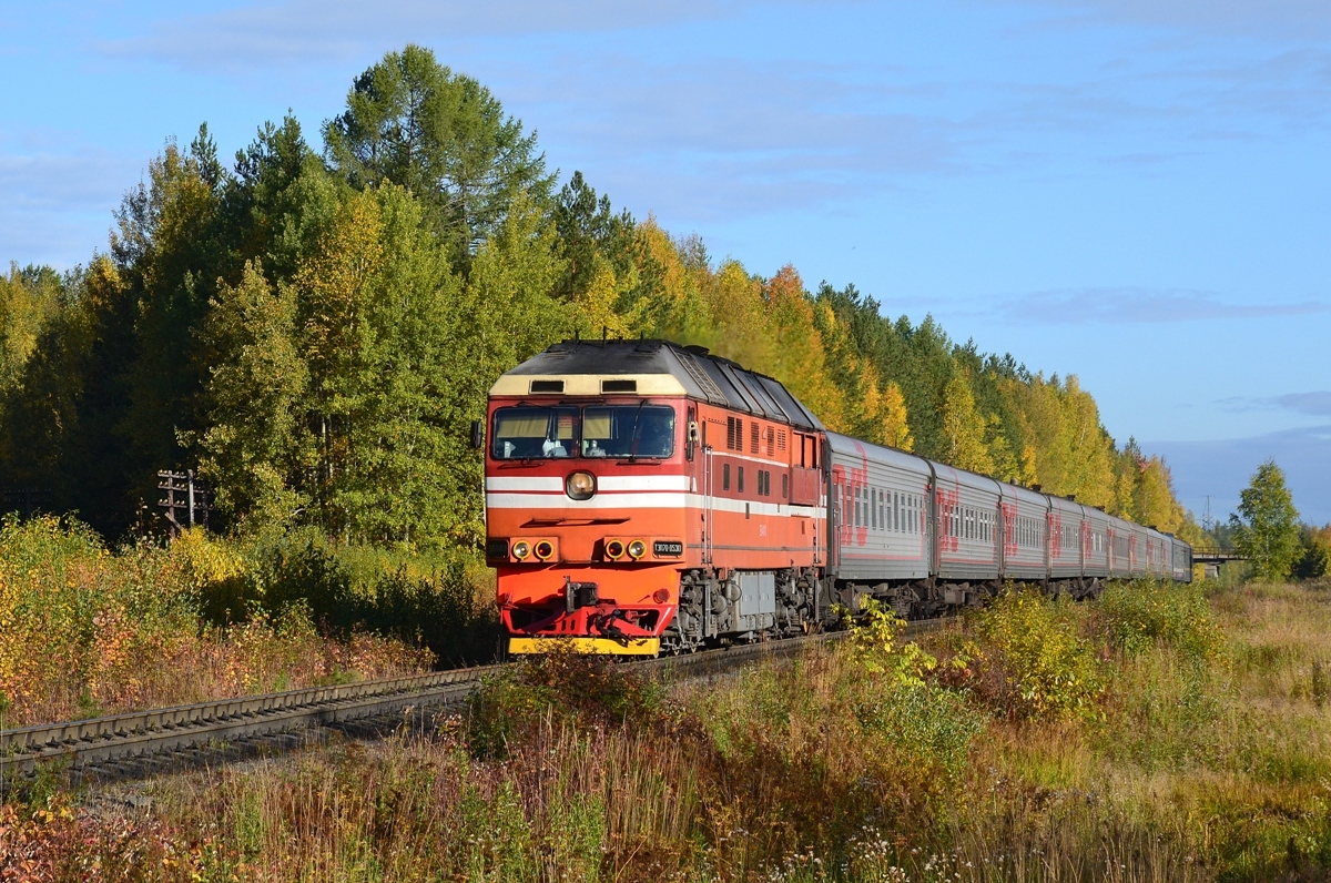 ТЭП70-0530