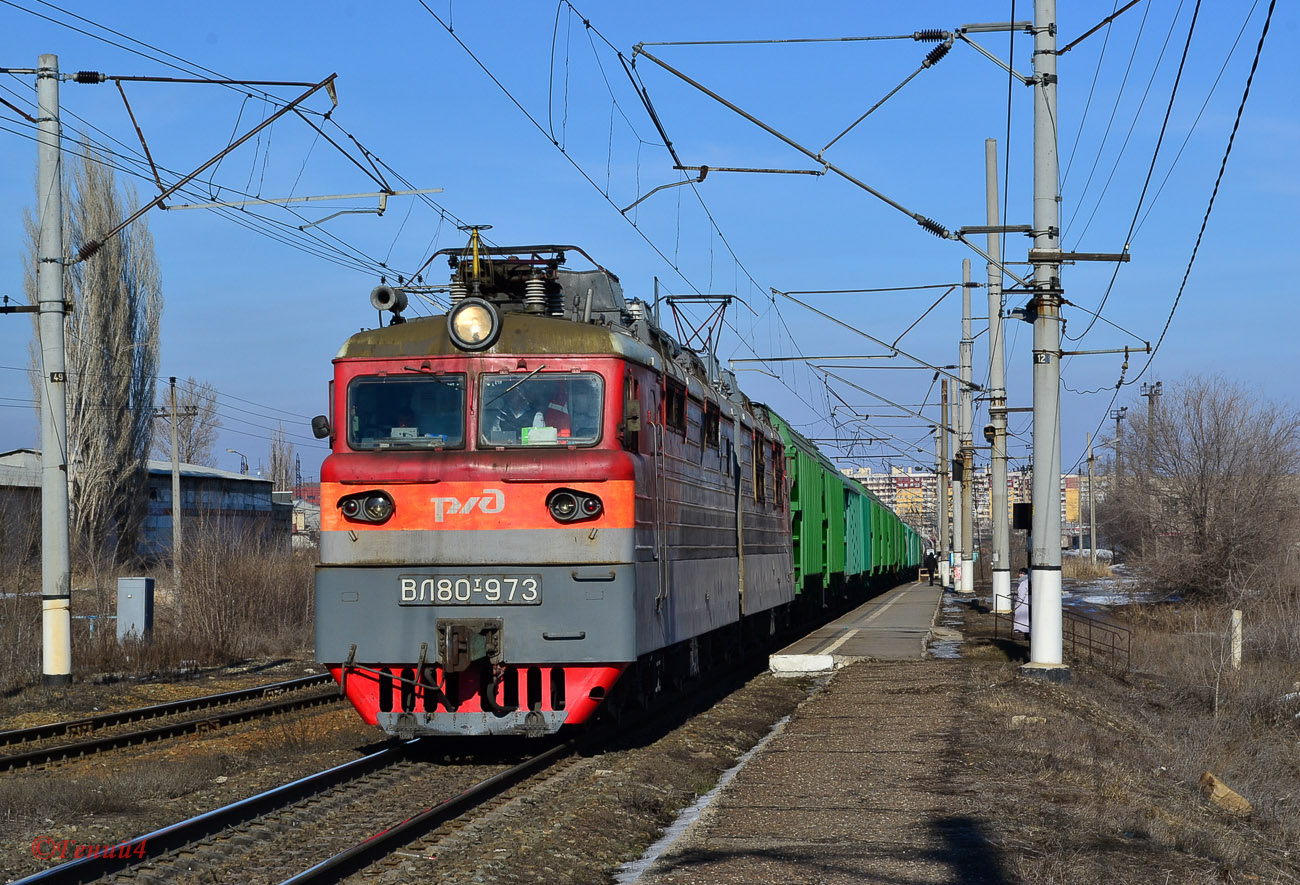 ВЛ80Т-973