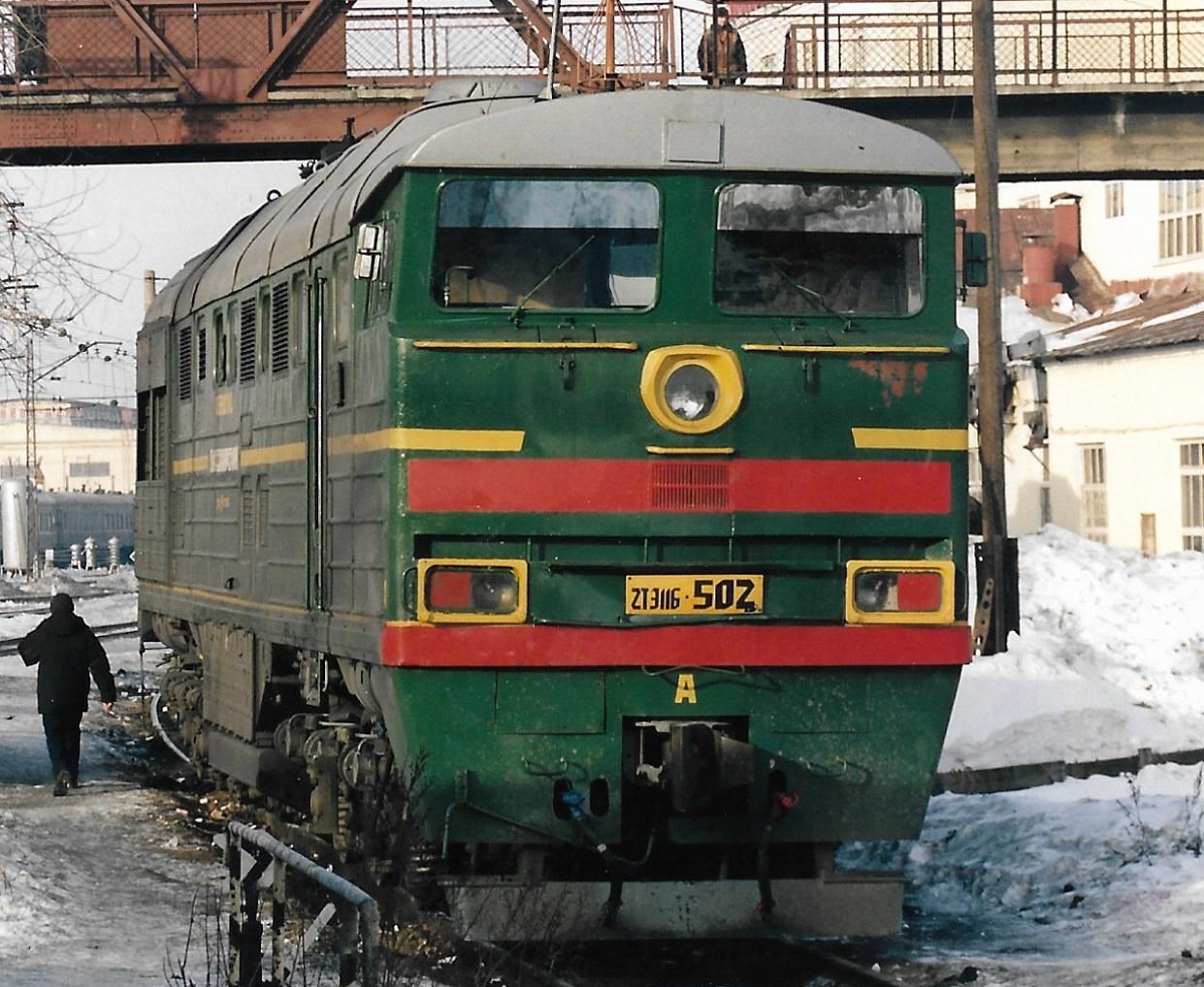 2ТЭ116-502