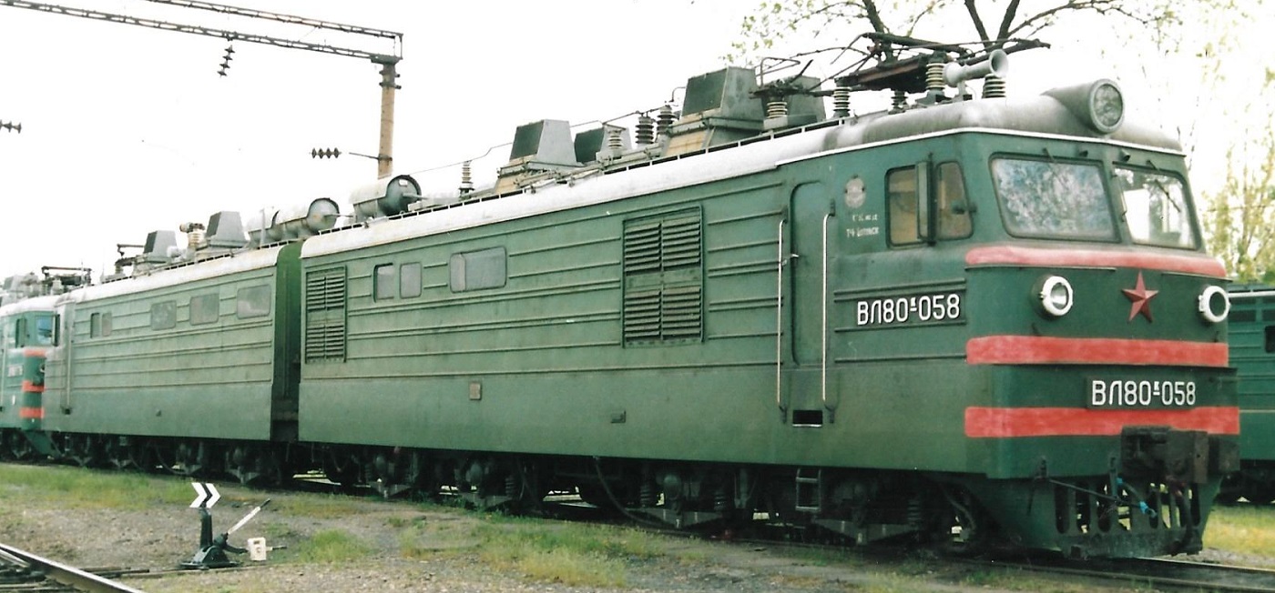 ВЛ80К-058