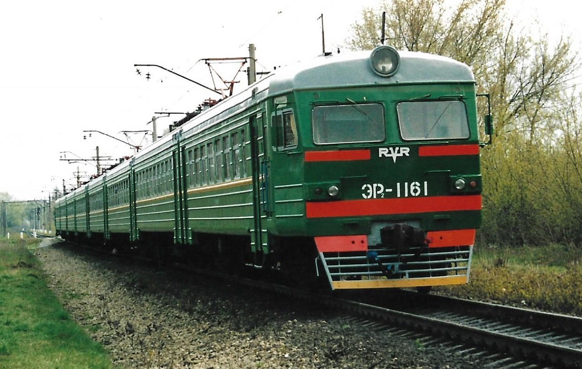ЭР2-1161