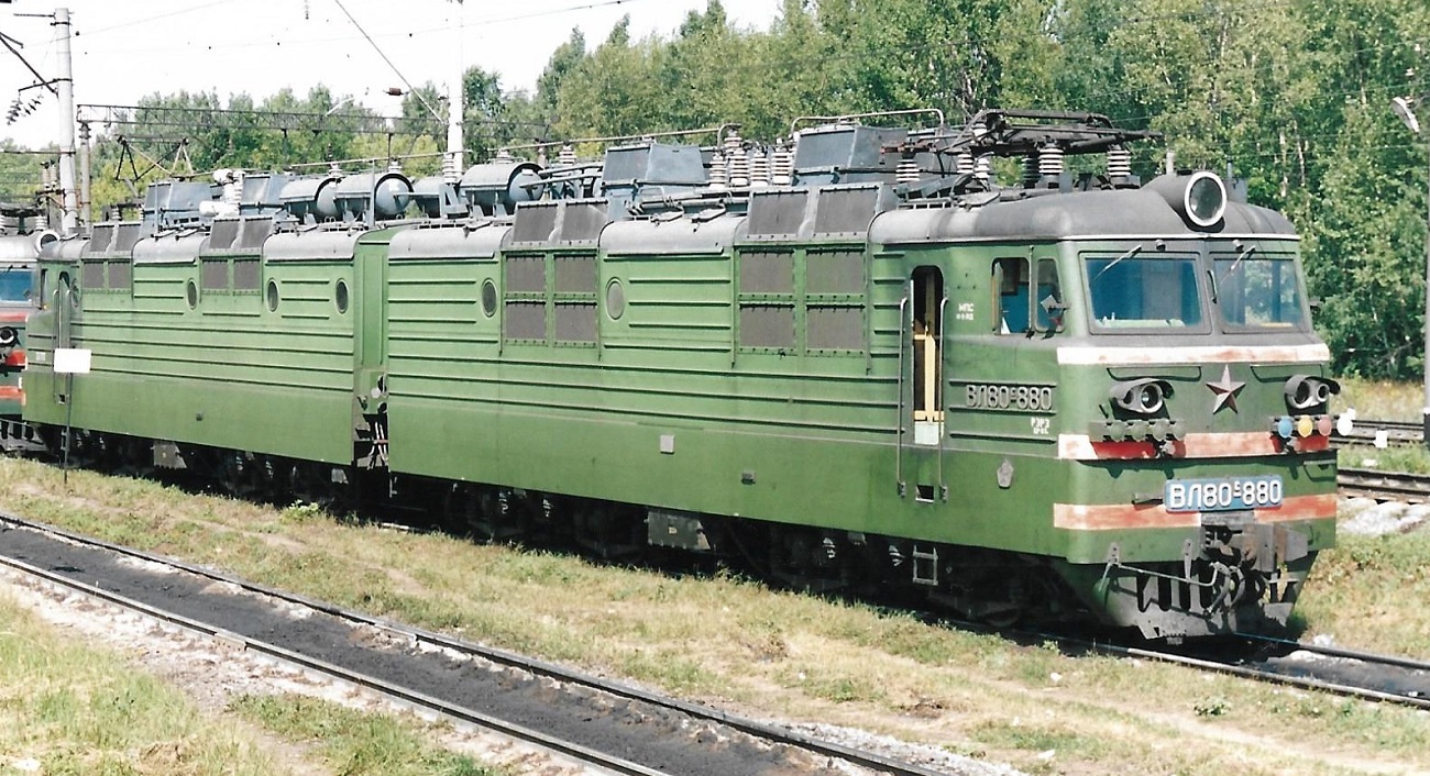 ВЛ80С-880