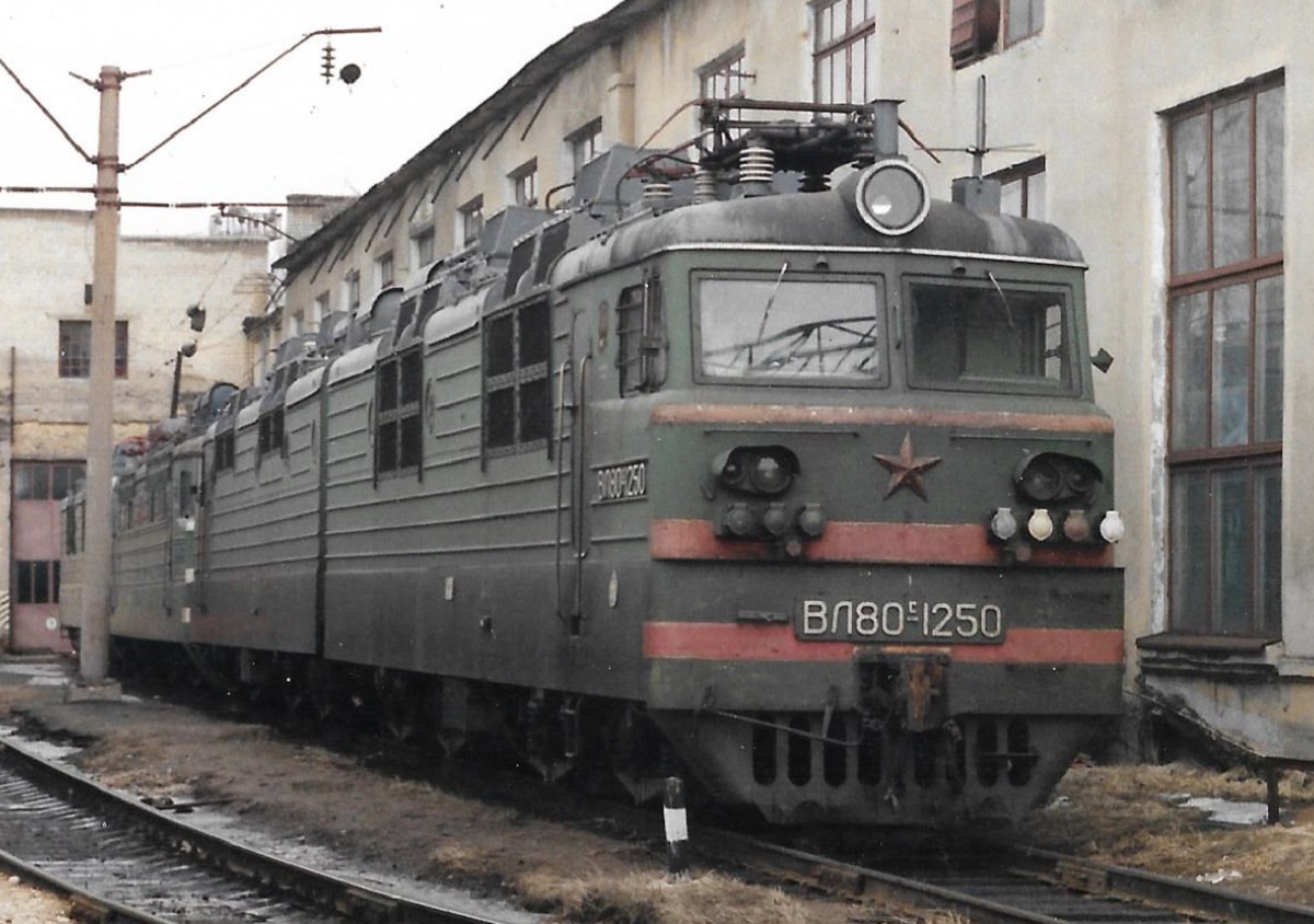 ВЛ80С-1250