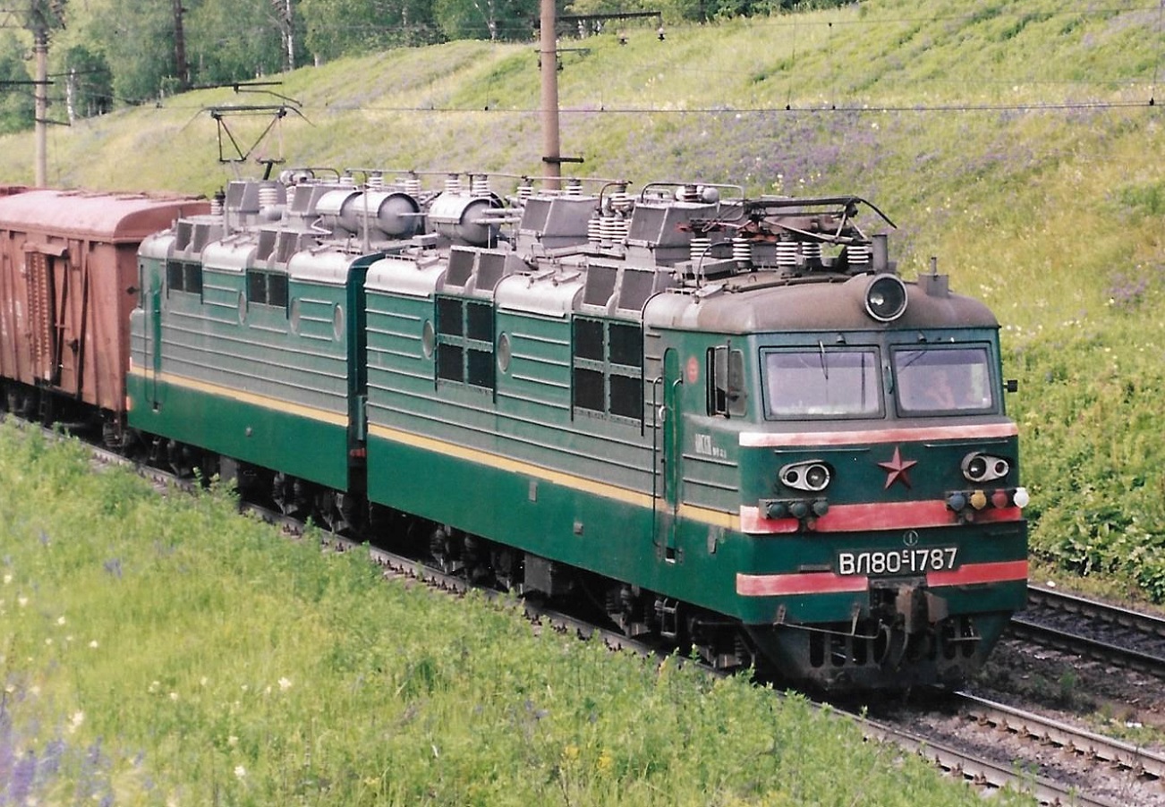 ВЛ80С-1787
