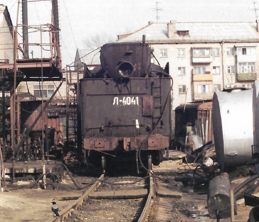 Л-4041