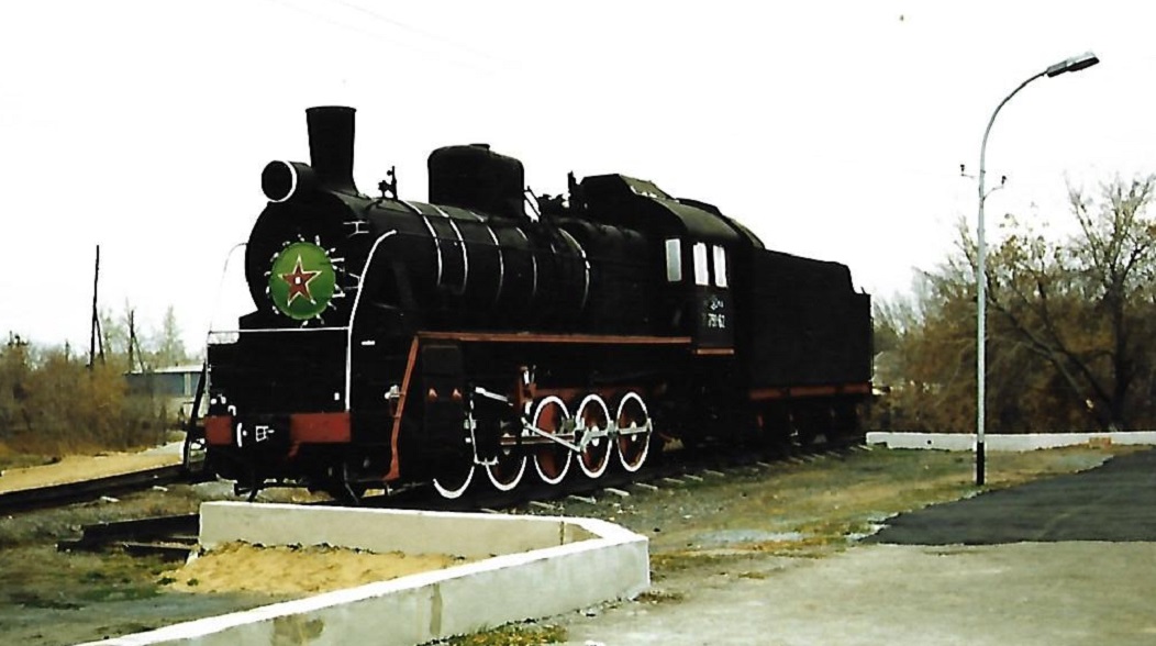 Эр798-62; Zapadnosibirska željeznica — Monuments