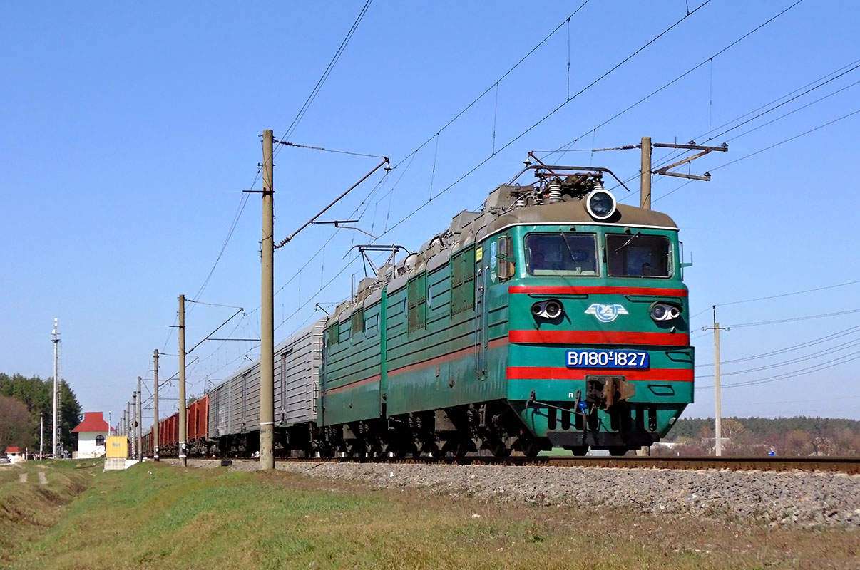 ВЛ80Т-1827