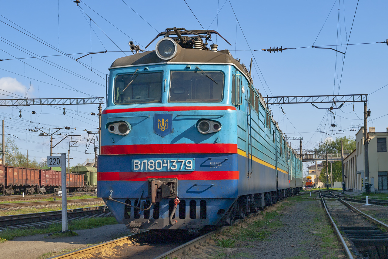 ВЛ80Т-1379