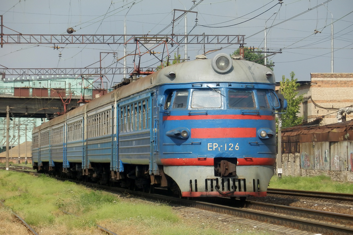 ЭР1-126