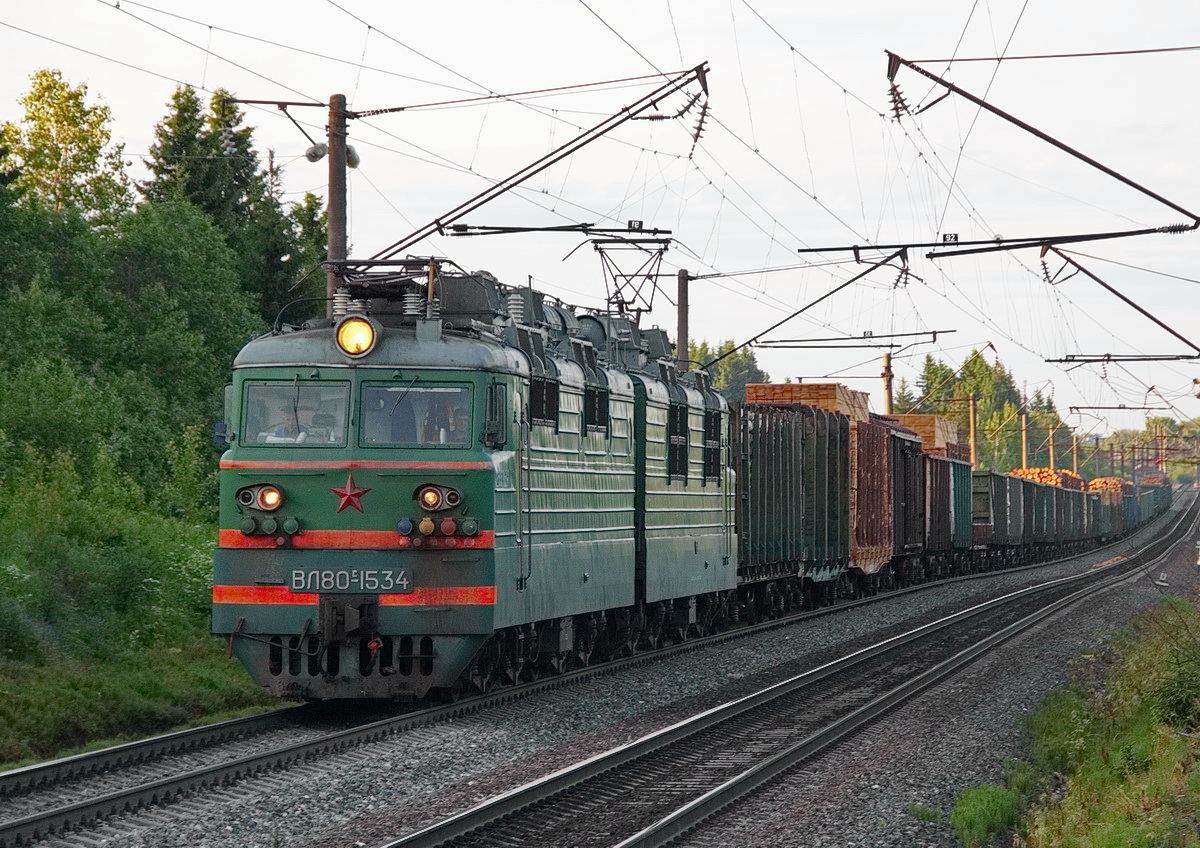 ВЛ80С-1534