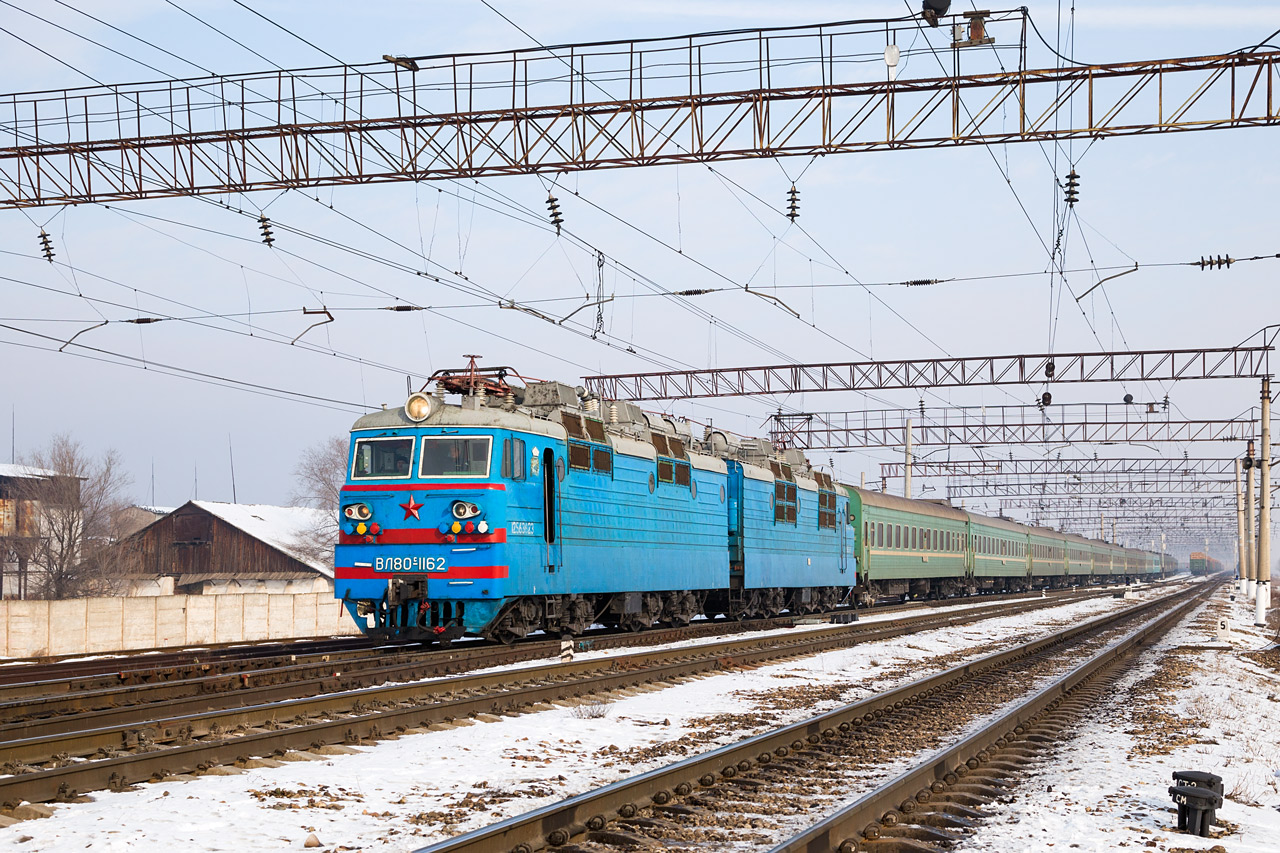 ВЛ80С-1162