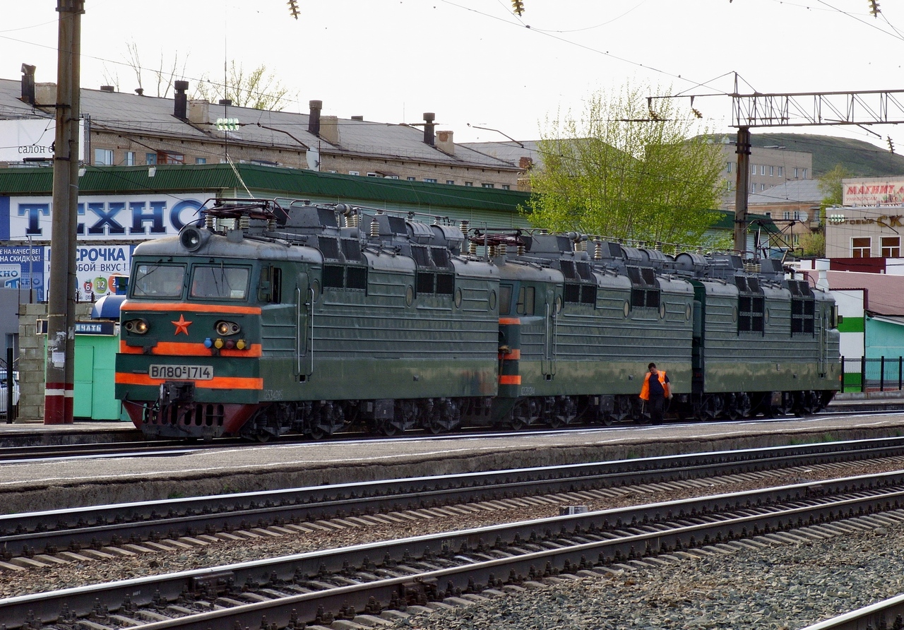 ВЛ80С-1714Б