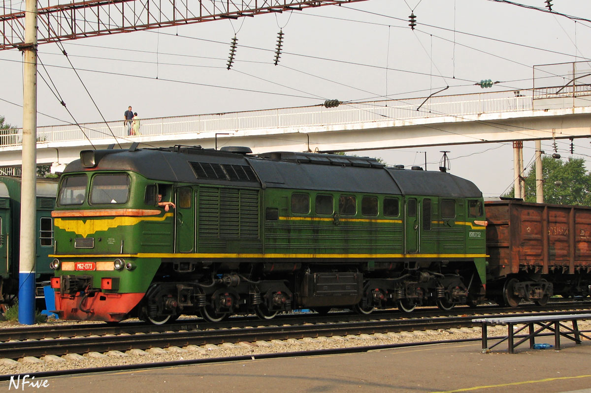 М62-1373