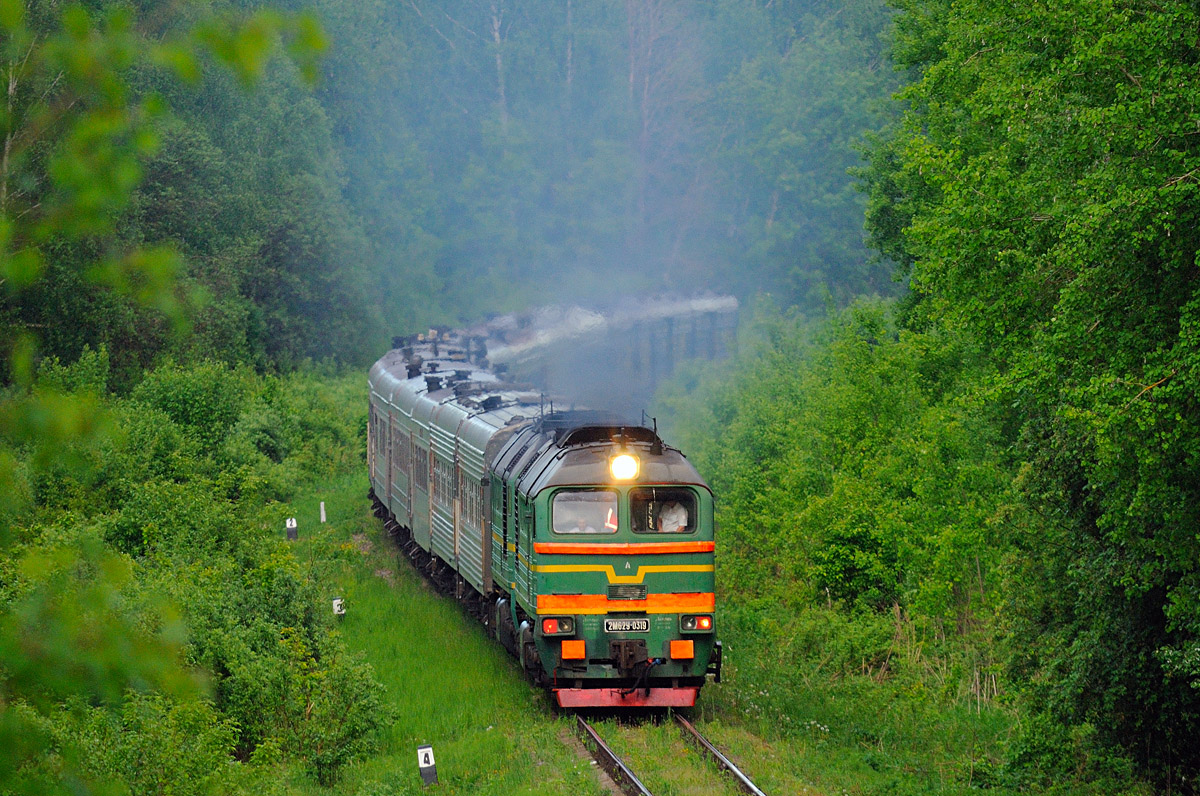 2М62У-0319