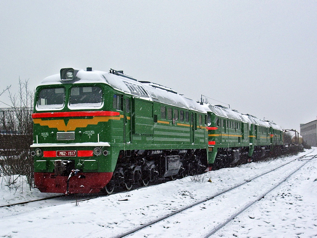 М62-1517