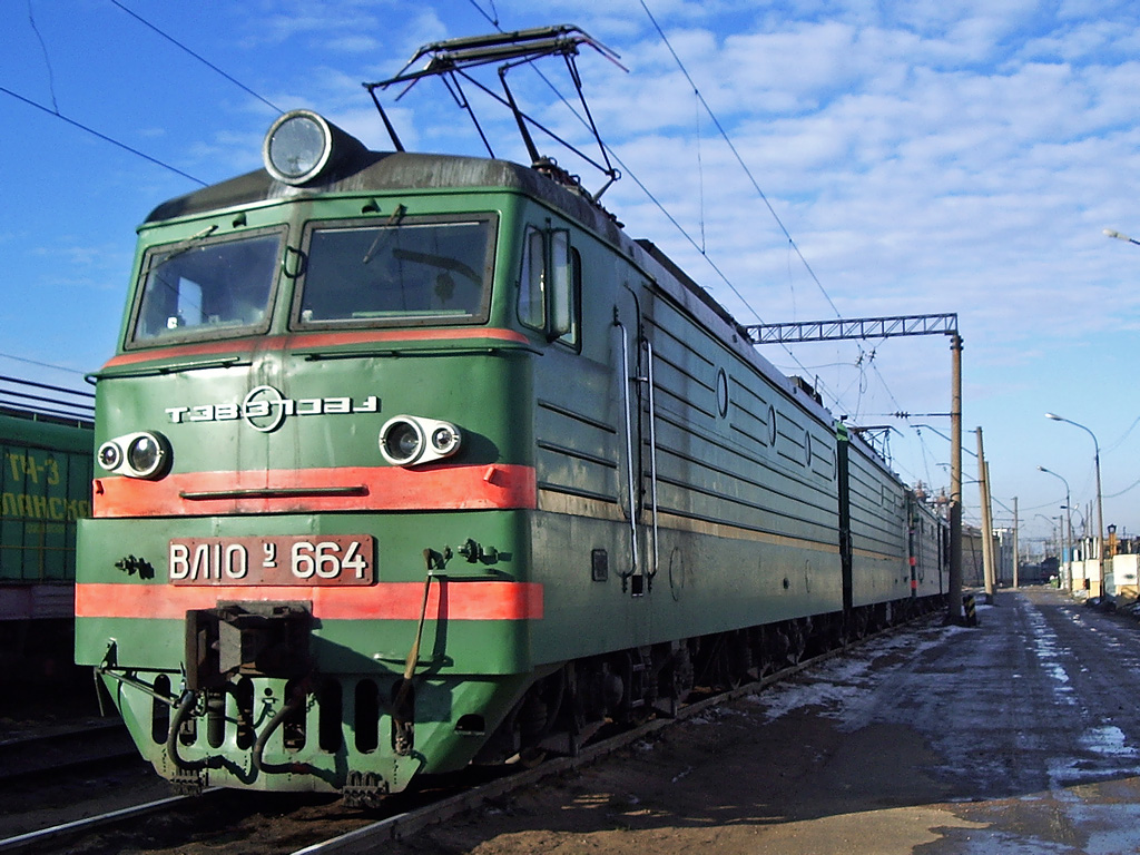 ВЛ10У-664