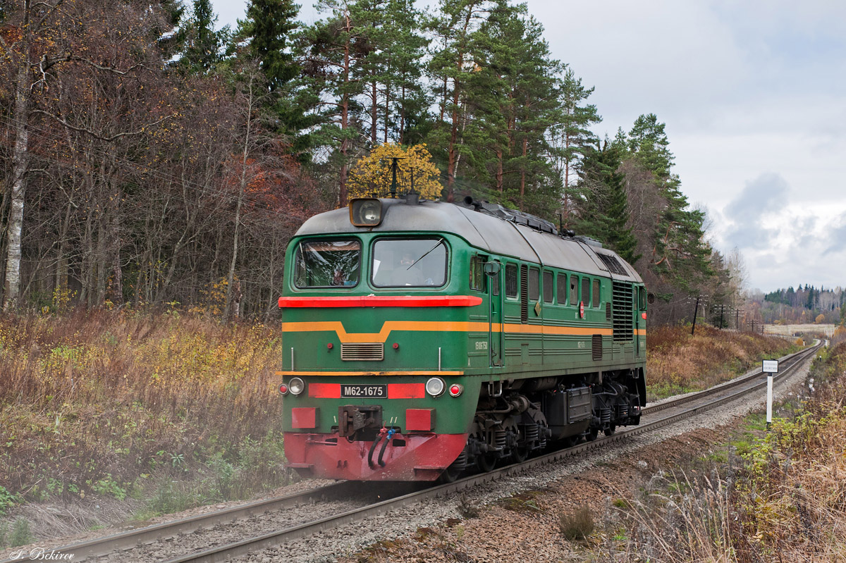 М62-1675