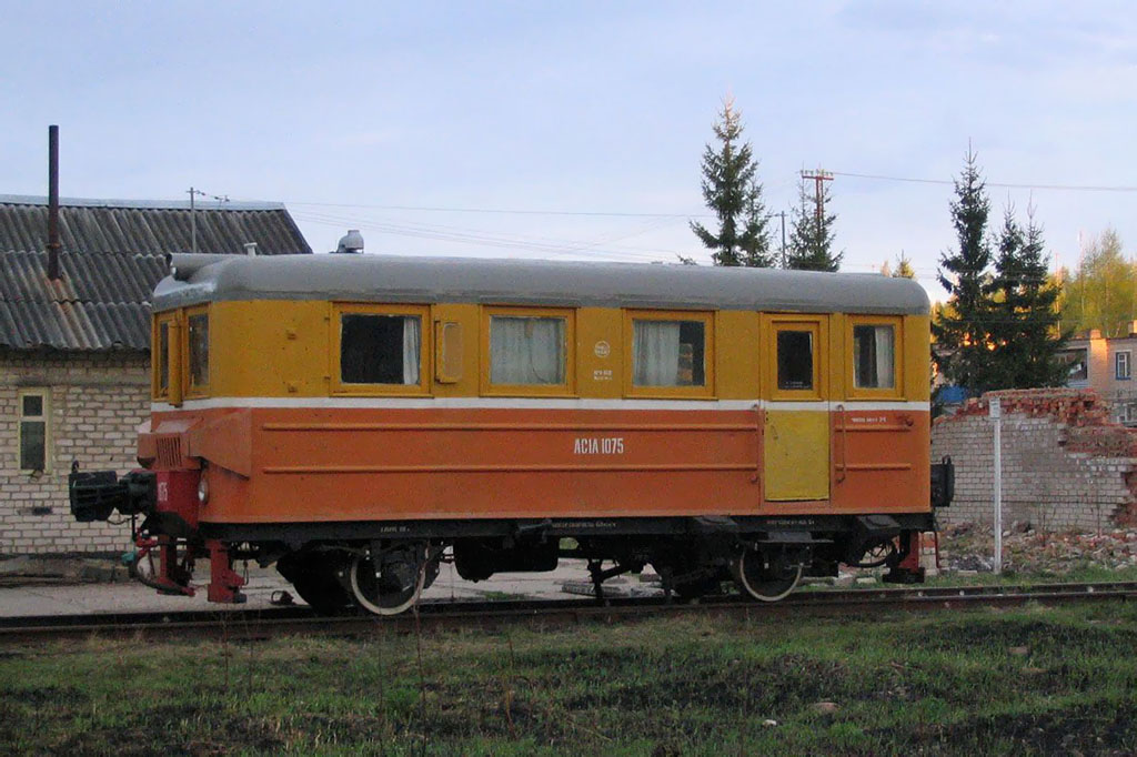 АС1А-1075