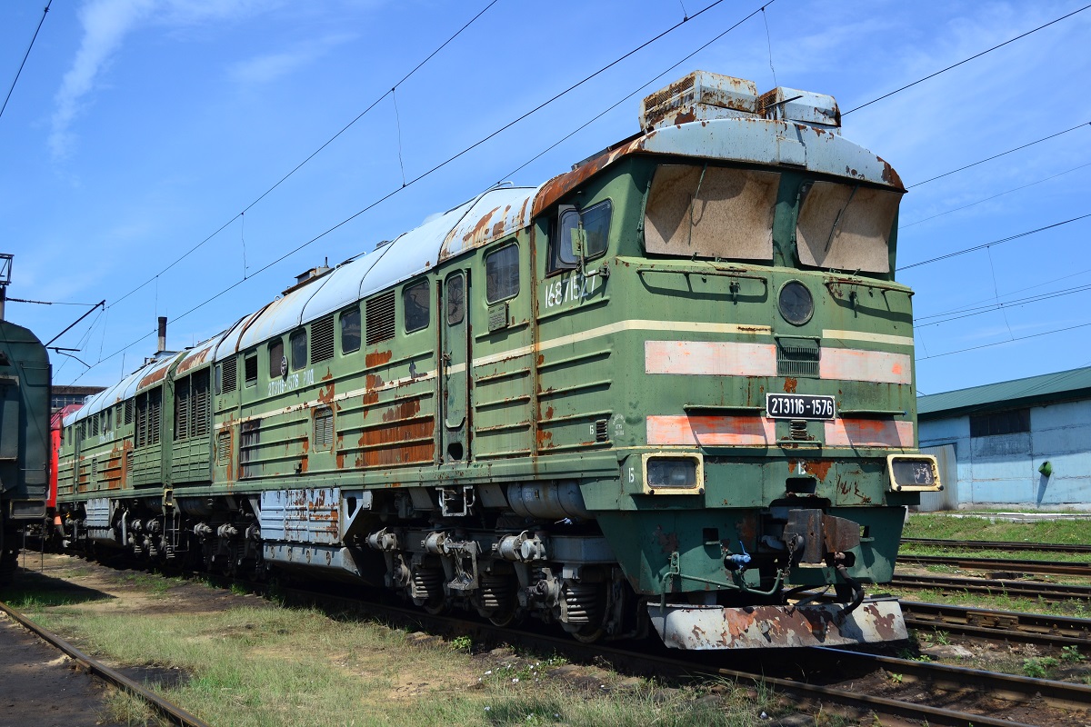 2ТЭ116-1576