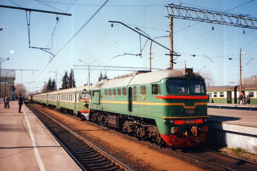 М62-1540