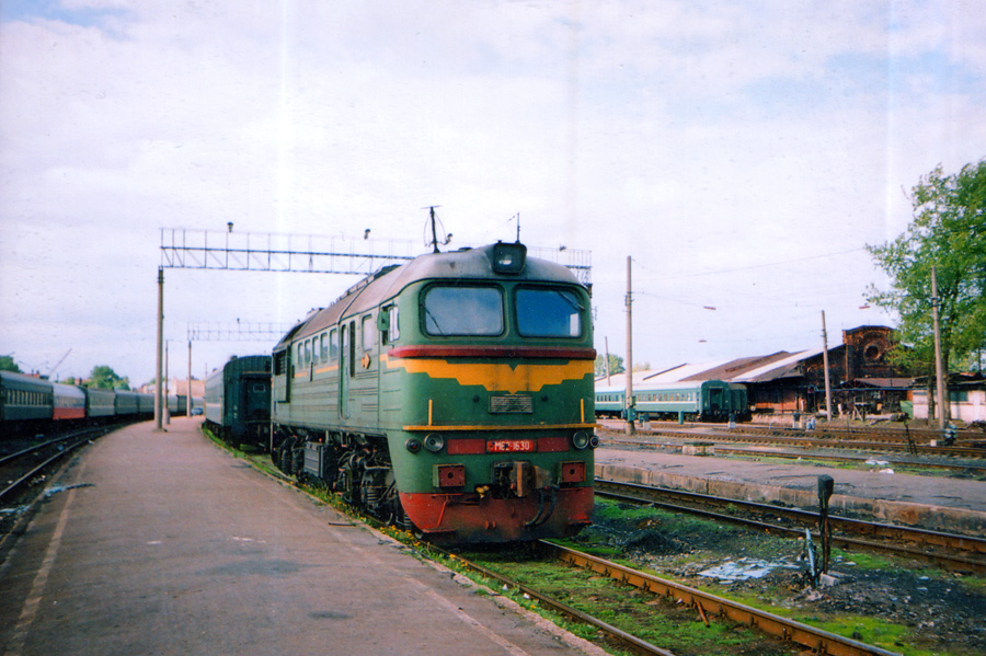 М62-1630