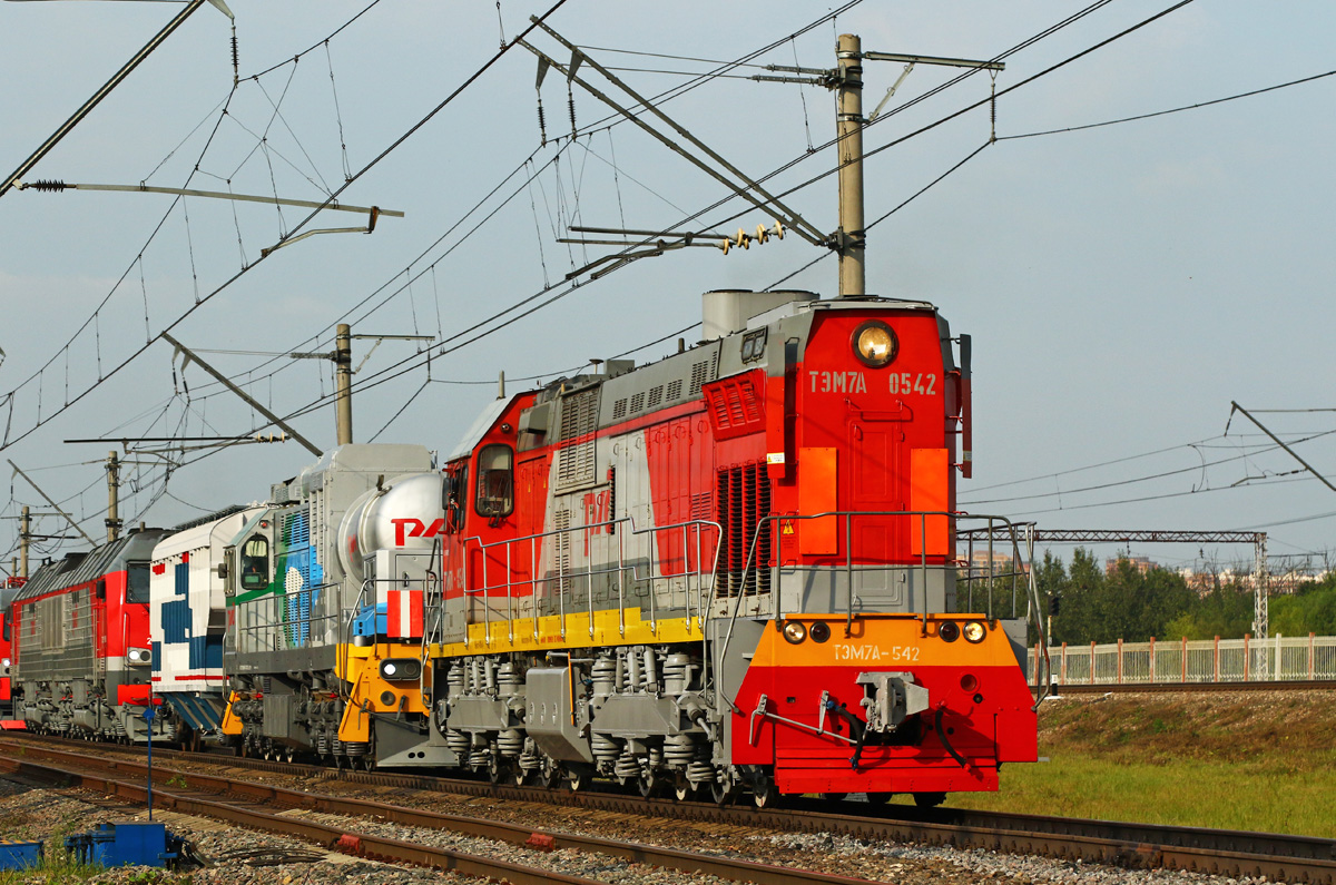ТЭМ7А-0542; Московская железная дорога — VI Международный железнодорожный салон "ЭКСПО 1520" 2017