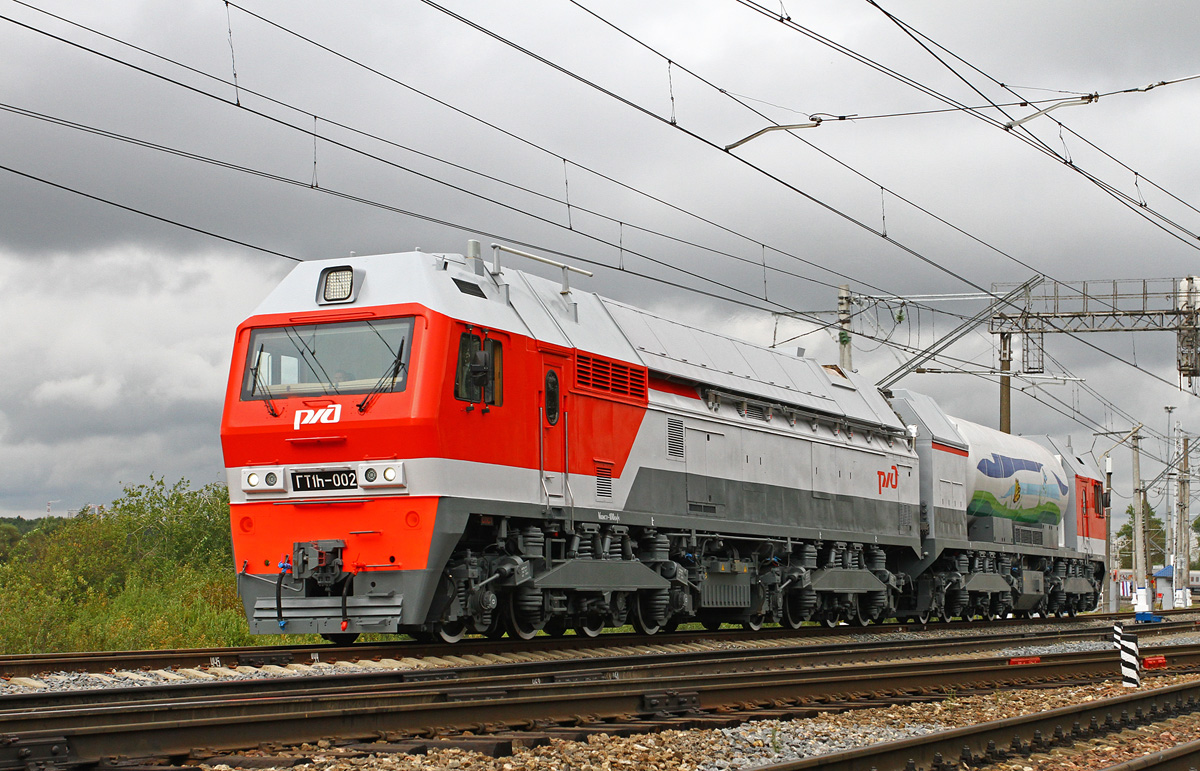 ГТ1h-002; Moscow Railway — The 5th International Rail Salon EXPO 1520