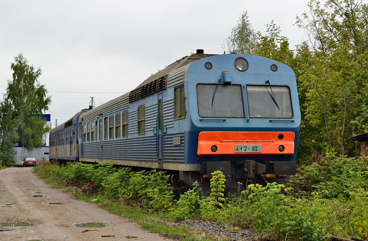 Депо калужское список подвижного состава. Дизель поезд ач2 кабина. Ач2 депо Калуга. Списанный ач2. Депо ач2-039.