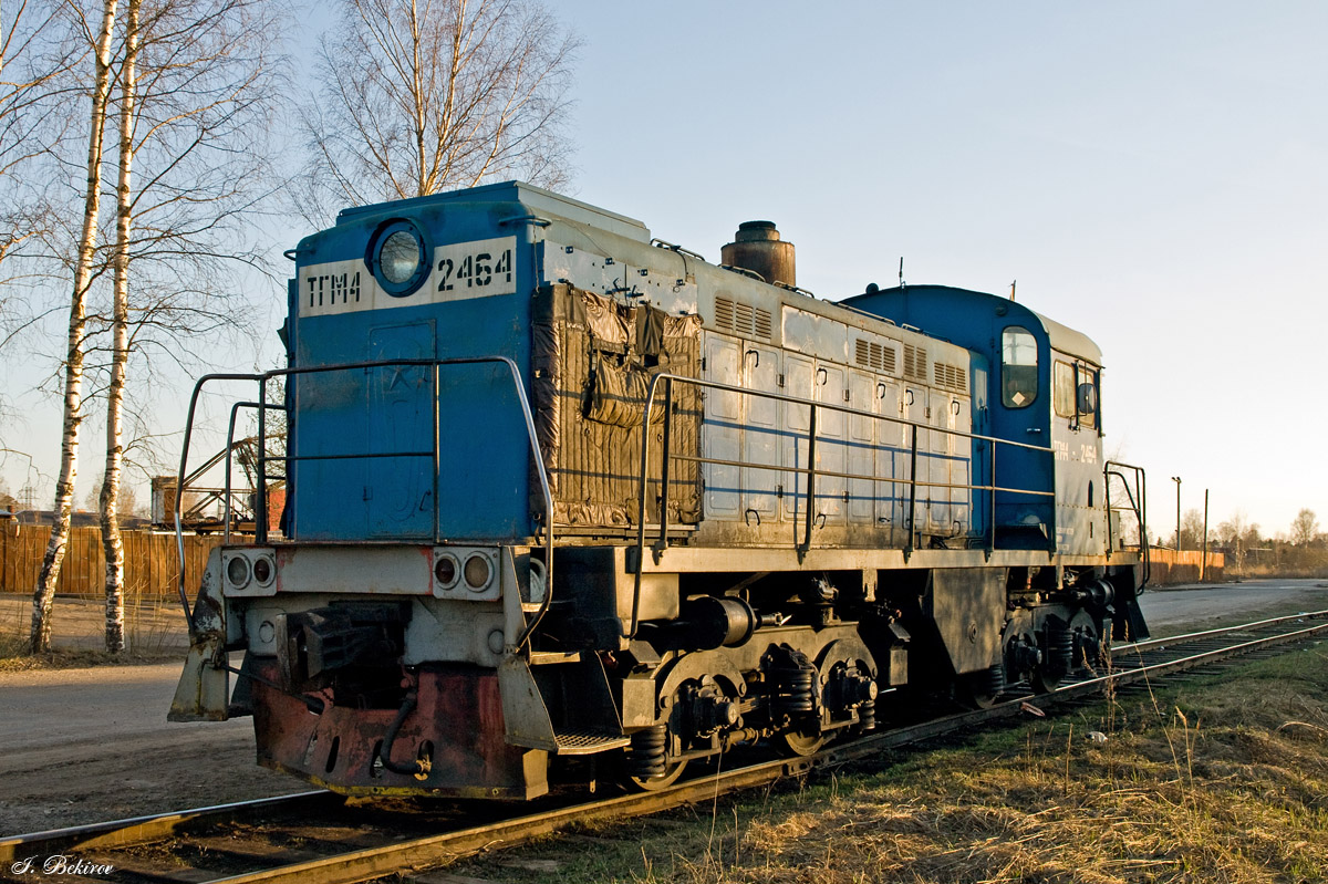 ТГМ4-2464