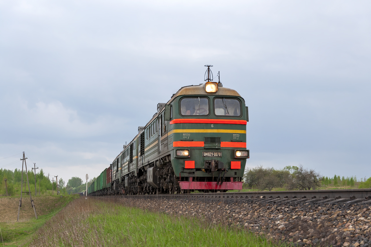 3М62У-0079